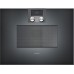 Встраиваемая микроволновая печь Gaggenau BM 450-100