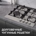 Газовая варочная панель Zigmund & Shtain GN 128.61 S