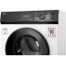 Cтиральная машина с инвертором и паром Weissgauff WM 45127 Inverter Steam Touch