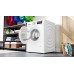Стиральная машина Bosch WAT20441OE
