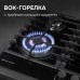 Газовая варочная панель из закаленного стекла Zigmund & Shtain MN 197.61 B