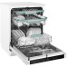 Посудомоечная машина с авто-открыванием и инвертором Weissgauff DW 6114 Inverter Touch AutoOpen White