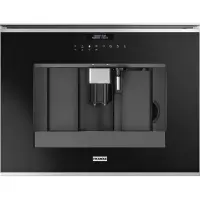 Кофемашина FRANKE FMY 45 CM XS