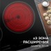 Стеклокерамическая варочная панель Zigmund & Shtain CN 53.6 B