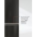 Отдельностоящий холодильник Cross Door Millen MCD 595BdID