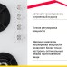 Газовая варочная поверхность Simfer H60N41W571
