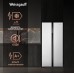 Отдельностоящий холодильник с инвертором Weissgauff WSBS 500 Inverter NoFrost White Glass