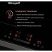 Индукционная варочная панель с инвертором и слайдером Weissgauff HI 643 BFZG