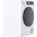 Сушильная машина Vestfrost VFTD8HT31W