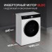 Стиральная машина Kuppersberg WM 411 W