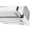 Вытяжка кухонная встраиваемая EXITEQ EX-1146 white