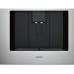 Встраиваемая кофемашина Gaggenau CMP 250-112