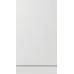 Встраиваемая посудомоечная машина Gorenje GV563E11