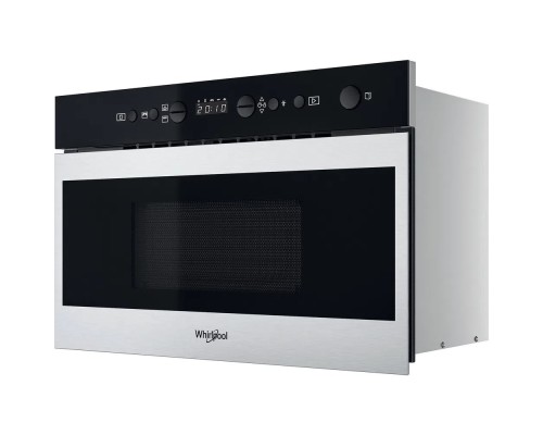 Встраиваемая микроволновая печь Whirlpool W7 MN840