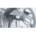 Встраиваемая стиральная машина Bosch WIW24342EU