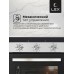 Духовой шкаф LEX EDM 4570 IX