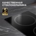 Стеклокерамическая варочная панель Zigmund & Shtain CN 41.3 B