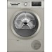 Сушильная машина Bosch WTN86202ME