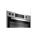 Конвекционный духовой шкаф Grundig GEBD11300X