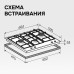 Газовая варочная панель из закаленного стекла Zigmund & Shtain MN 114.61 W