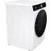 Стиральная машина Gorenje WNS94ACIS