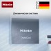 Встраиваемый холодильник Miele K 7743 E