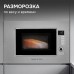 Микроволновка Zigmund & Shtain BMO 21 S