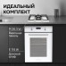 Варочная панель домино Zigmund & Shtain M 26.3 W
