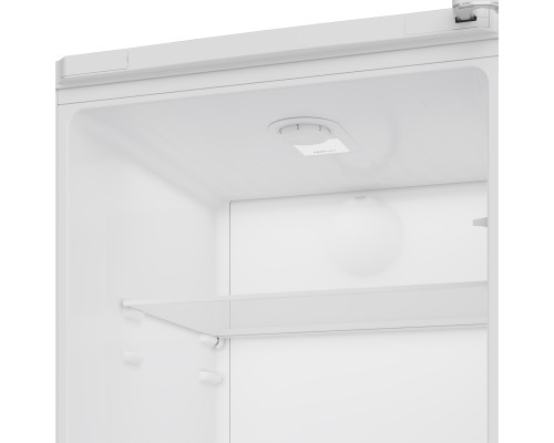 Холодильник Beko B1RCSK402S