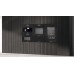 Подогреватель Miele ESW 7030 OBSW