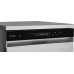 Встраиваемая посудомоечная машина Weissgauff DW 6138 Inverter Touch Inox