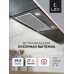 Встраиваемая кухонная вытяжка LEX GS BLOC P 600 Inox