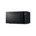 Микроволновая печь LG MS2032GAS