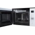 Встраиваемая микроволновая печь DeLonghi DMO 25BB ROMA