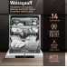 Встраиваемая посудомоечная машина Weissgauff BDW 6151 Inverter Touch AutoOpen Timer Floor