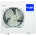 Канальный кондиционер Haier AD140S2LM1FA/1U140S1LN1FB
