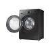 Стиральная машина Samsung WW65A4S20CX/LP