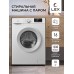 Стиральная машина LEX LWM10012WID
