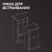 Холодильник Zigmund & Shtain BR 06 X