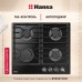 Газовая панель Hansa BHKS610301