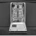 Встраиваемая посудомоечная машина Smeg ST4523IN