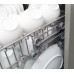 Встраиваемая посудомоечная машина Hansa ZIM435EQ