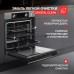 Духовой шкаф Kuppersberg KSO 610 X