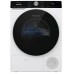 Сушильная машина Gorenje DNS92SWIFI/C