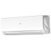 Кондиционер Haier Lightera AS09NS6ERA-W/1U09BS3ERA