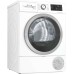 Сушильная машина Bosch WTU876BHSN