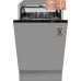 Встраиваемая посудомоечная машина Weissgauff BDW 4539 DC Inverter