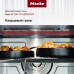 Микроволновая печь Miele M7244TC EDST/CLST