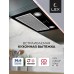 Встраиваемая кухонная вытяжка LEX GS BLOC P 600 Black