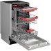 Посудомоечная машина Kuppersberg GIM 4592